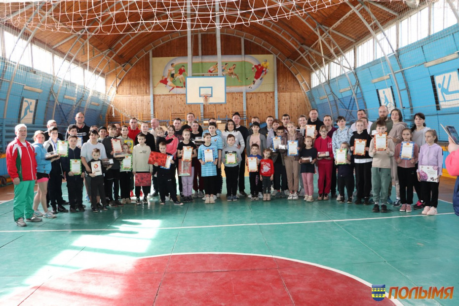 Папа, мама, я – спортивная семья — 2023