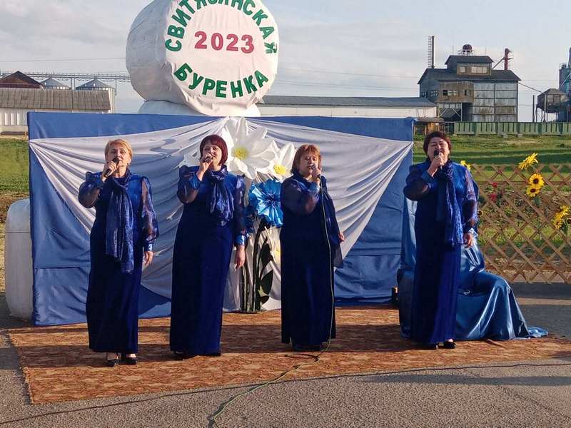 «Свитязянская бурёнка» встречает гостей