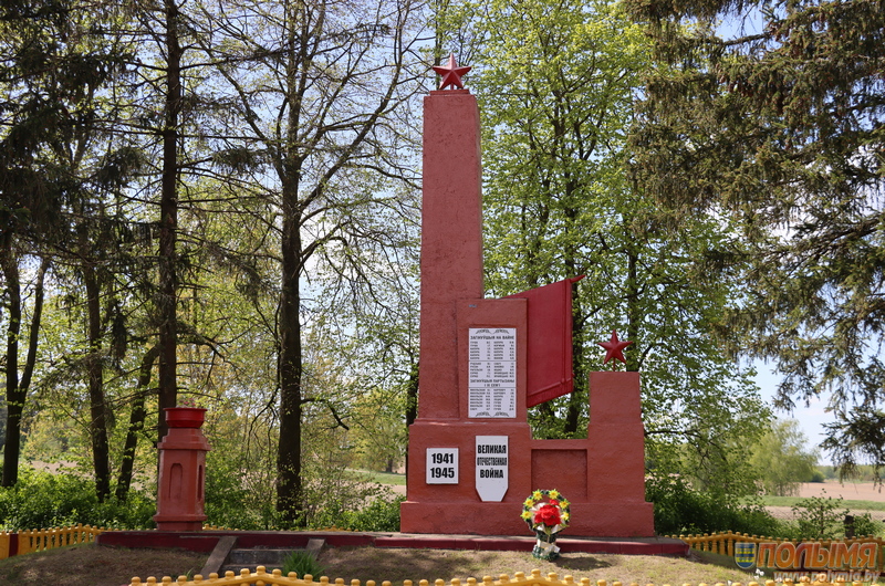 Путешествуем по туристическому маршруту «Дорогами Второй мировой войны» и заглядываем в Новое Село, Песочную и г.п. Мир