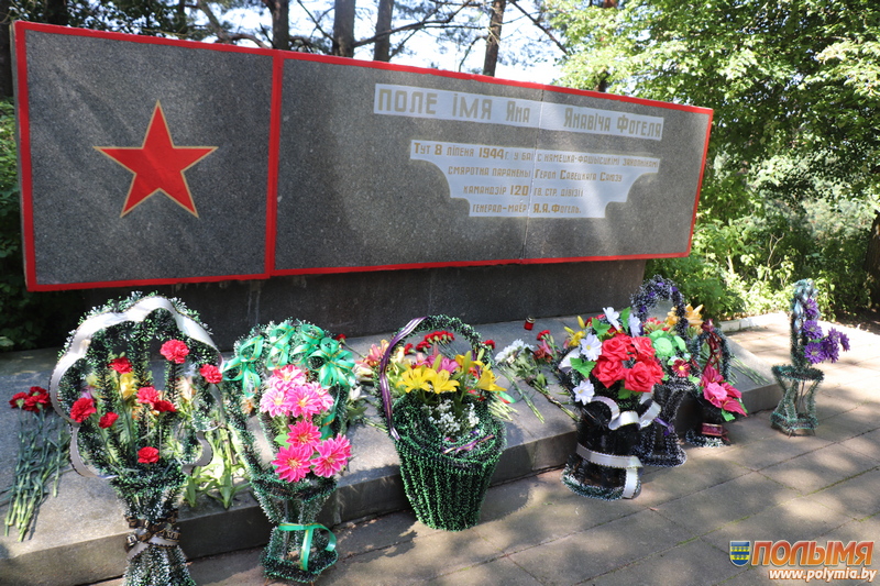 Завершаем путешествие по туристическому маршруту «Дорогами Второй мировой войны» знакомством с памятными знаками в Малюшичах и Полужье