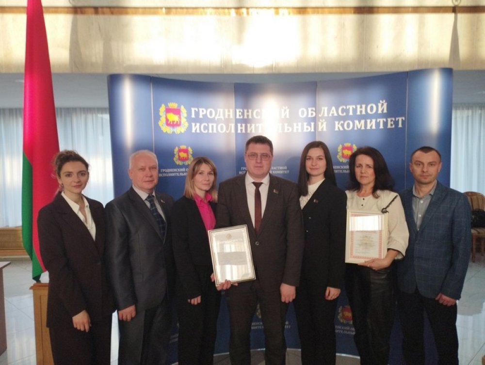 Кореличчане отмечены наградами на итоговой коллегии Гродненского областного управления спорта и туризма