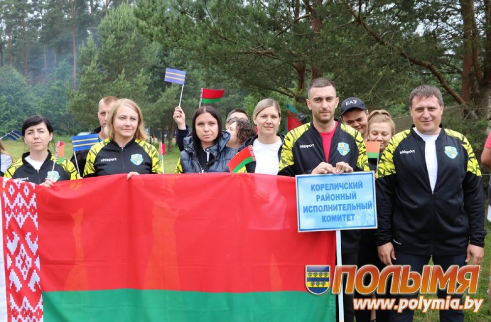 Качественно работай, весело отдыхай. На Кореличчине прошел турслёт